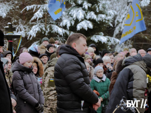 Поховали на місці, де заповідав: в останню путь провели директора урочища «Вовчак» Василя Мазурика | Новини Нововолинська