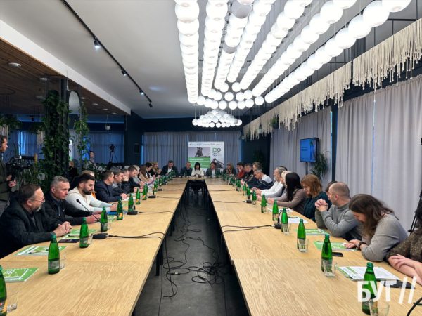 У Нововолинську відбувся форум «Справедлива трансформація: можливості для Волинського вугільного міжрегіону» | Новини Нововолинська