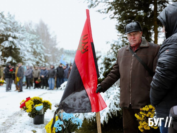 Поховали на місці, де заповідав: в останню путь провели директора урочища «Вовчак» Василя Мазурика | Новини Нововолинська