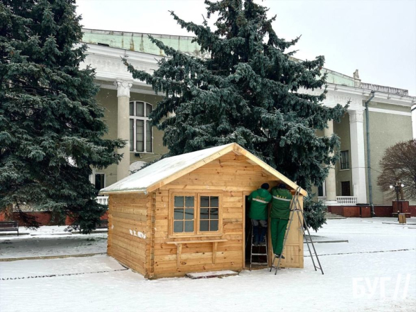 У Нововолинську встановили Будиночок Святого Миколая: працюватиме з 1 грудня | Новини Нововолинська