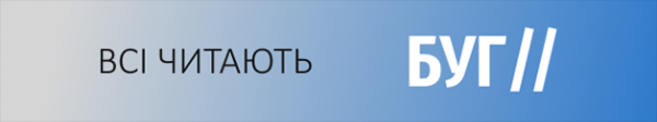 Дитяча країна FORest: ціни та розваги, які пропонують для діток у Нововолинську | Новини Нововолинська