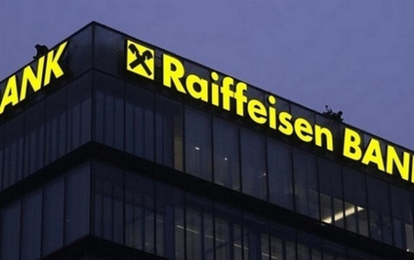 ЗМІ: Raiffeisen Bank знайшов ризикований спосіб "зекономити" на виході з РФ