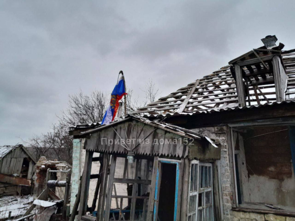 Війська РФ захопили село Крохмальне у Харківській області - 20 січня 2024 :: Донеччина
