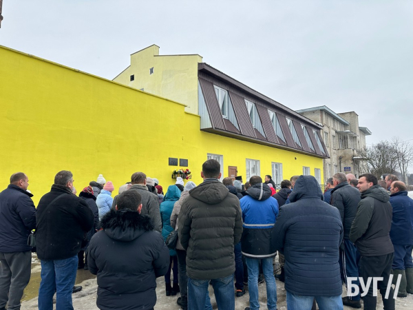 На фасаді водоканалу Нововолинська встановили меморіальні дошки загиблим працівникам | Новини Нововолинська