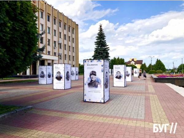 Годиною пам'яті та молитвою у Нововолинську вшанують полеглих Захисників України | Новини Нововолинська