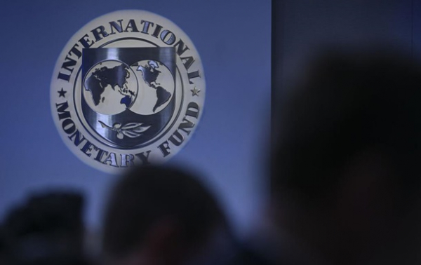 Делегація МВФ приїхала на переговори в Україну