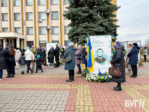 У Нововолинську вшанували полеглих Захисників України | Новини Нововолинська