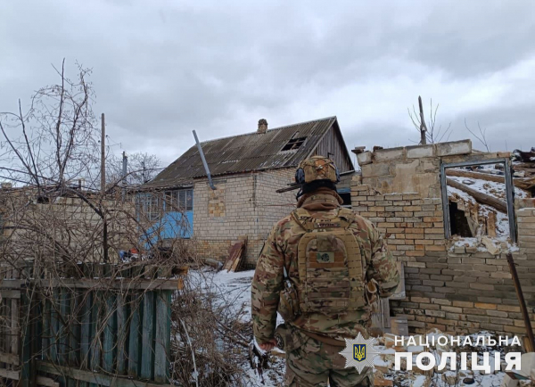 П'ять населених пунктів зазнали російських обстрілів у Донецькій області - 20 лютого 2024 :: Донеччина