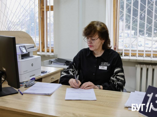 Дія. Центр, мінветеран, виготовлення паспортів: ЦНАП у Нововолинську надає майже 330 видів послуг | Новини Нововолинська