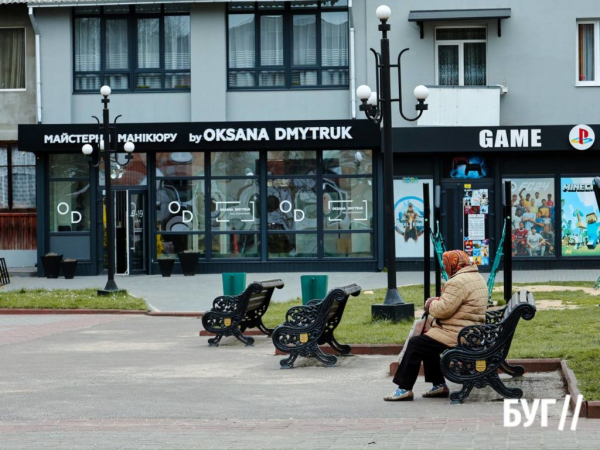 Місто буденне: квітневий дощ у Нововолинську | Новини Нововолинська