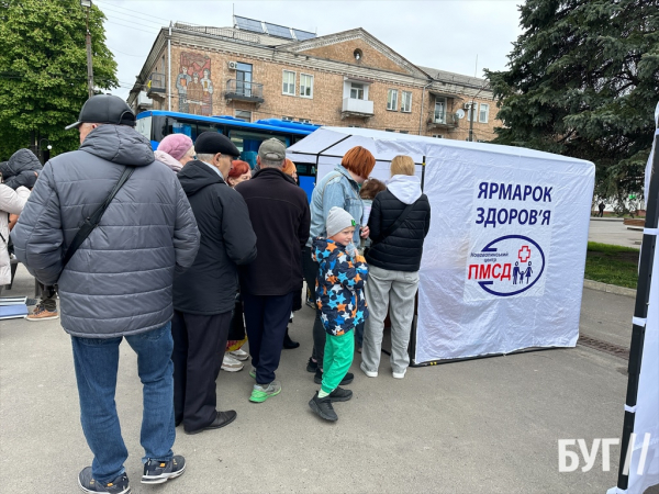 У Нововолинську відбувся захід «Територія здоров'я» | Новини Нововолинська