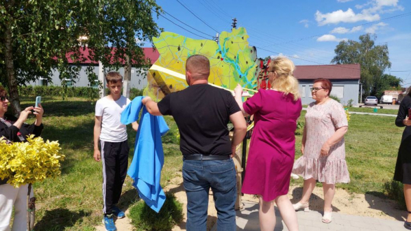 У Нововолинському ЦПТО відкрили інсталяцію на честь загиблих випускників | Новини Нововолинська
