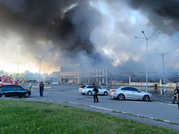 Удар по гіпермаркету в Харкові 26 травня - кількість загиблих зросла - 26 травня 2024 :: Донеччина