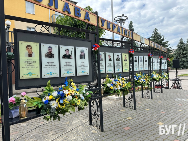 У Нововолинську вшанували Героїв, які загинули під Волновахою | Новини Нововолинська