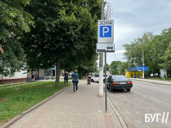 У Нововолинську біля лікарні встановили нові знаки: як тепер правильно паркуватися | Новини Нововолинська