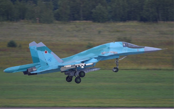 У Північній Осетії розбився російський військовий літак Су-34 - 11 червня 2024 :: Донеччина