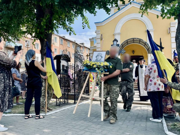 Нововолинська громада попрощалася з Героєм Олександром Бохонським | Новини Нововолинська