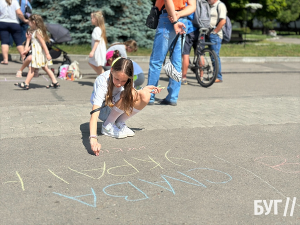 У Нововолинську відзначили День захисту дітей: фоторепортаж | Новини Нововолинська