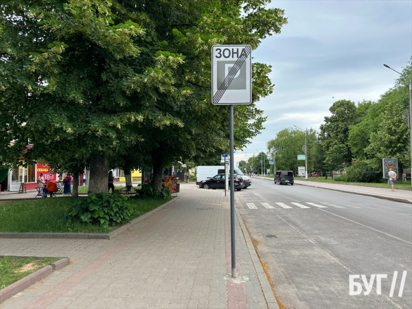 У Нововолинську біля лікарні встановили нові знаки: як тепер правильно паркуватися | Новини Нововолинська