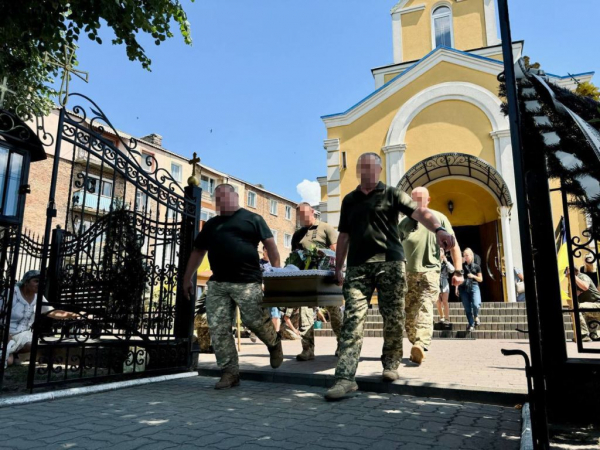 У Нововолинську попрощалися з військовослужбовцем Михайлом Лисом | Новини Нововолинська