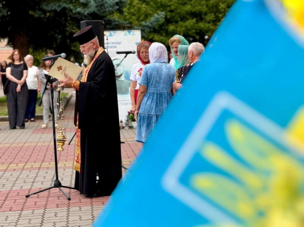 У Нововолинську відбулася година пам'яті та спільна молитва з нагоди Дня Української Державності | Новини Нововолинська