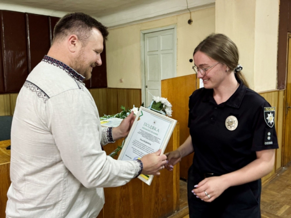 Працівників Нововолинського відділення поліції привітали з професійним святом | Новини Нововолинська