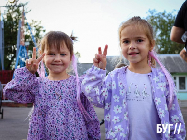 Квартирник, атракціони, кіноперегляд: у парку в Нововолинську відбулись заходи з нагоди Дня молоді | Новини Нововолинська