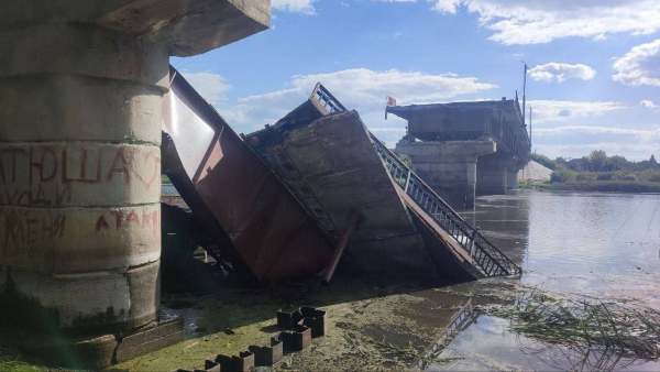 Як виглядав міст через річку Сейм одразу після обстрілу - 17 серпня 2024 :: Донеччина