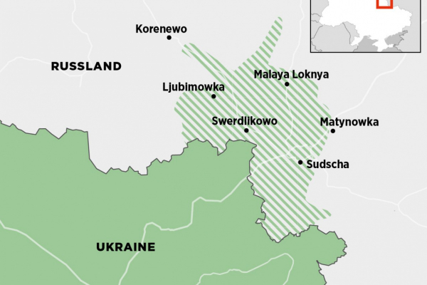 Українська армія хоче розширити плацдарм у Курській області - 13 серпня 2024 :: Донеччина