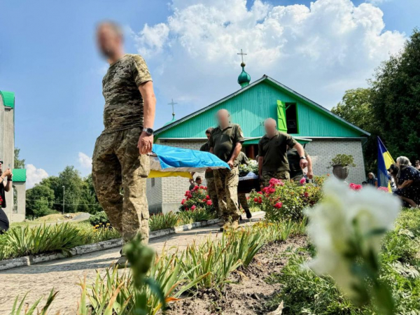 У Нововолинську провели в останню дорогу Героя Дмитрія Хрищука | Новини Нововолинська