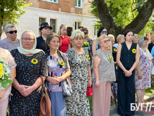 День пам’яті захисників України: у Нововолинську вшанували загиблих Героїв | Новини Нововолинська