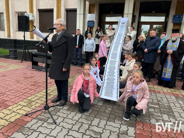 У Нововолинську відслужили панахиду за загиблими Героями | Новини Нововолинська