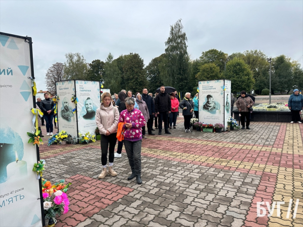 У Нововолинську відслужили панахиду за загиблими Героями | Новини Нововолинська