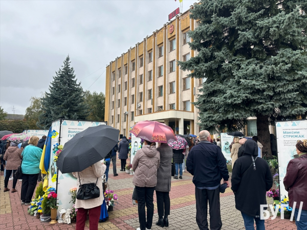 У Нововолинську відслужили панахиду за загиблими Героями | Новини Нововолинська