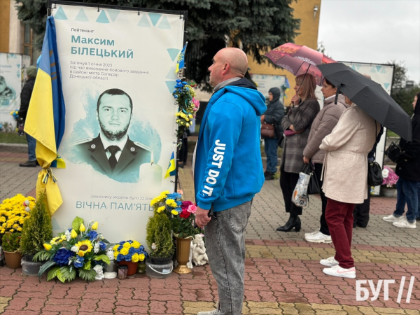 У Нововолинську відслужили панахиду за загиблими Героями | Новини Нововолинська