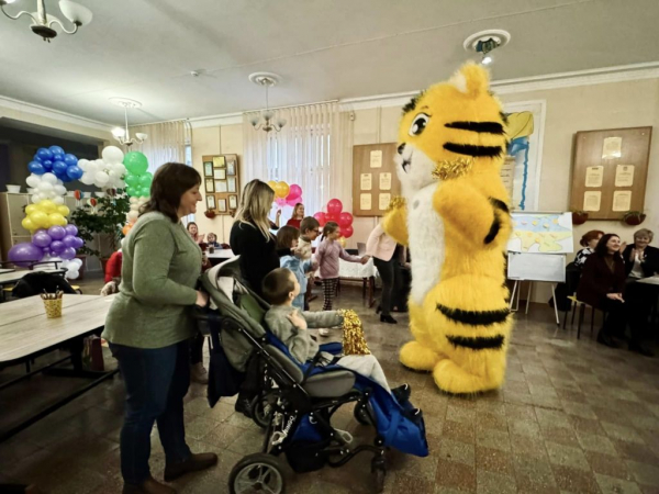 У Нововолинську відбувся розважальний захід для дітей з інвалідністю | Новини Нововолинська