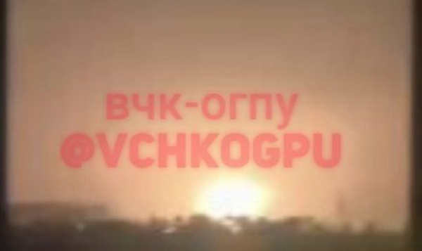 З Брянської області Росії повідомляють про атаку на військову базу - 19 листопада 2024 :: Донеччина