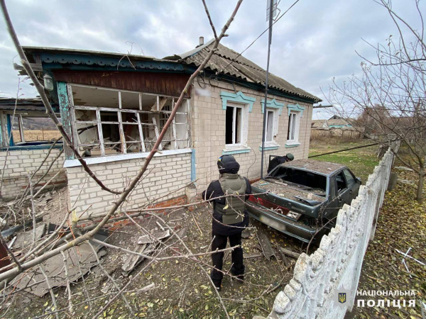 Троє людей постраждали від обстрілу Харківщини - 16 листопада 2024 :: Донеччина