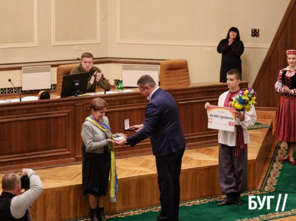 Вчительці хімії з Нововолинська вручили звання «Почесний громадянин Волині» | Новини Нововолинська