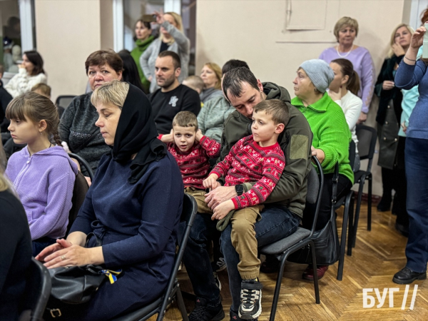 У Нововолинську відбувся захід для діток з інвалідністю | Новини Нововолинська