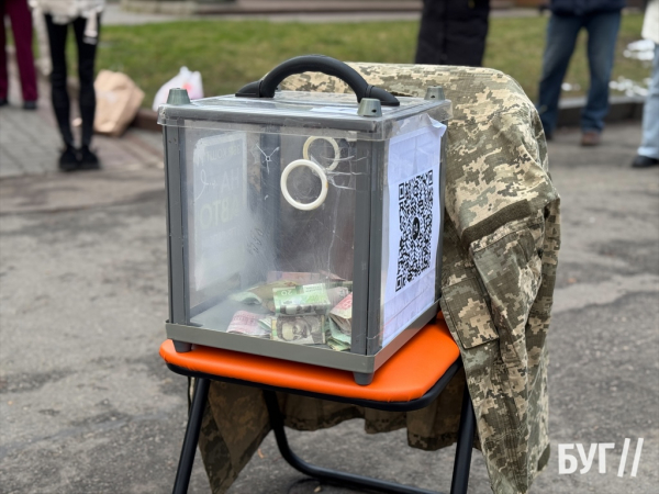 Фото дня: у Нововолинську провели акцію на підтримку полонених та зниклих безвісти військових | Новини Нововолинська