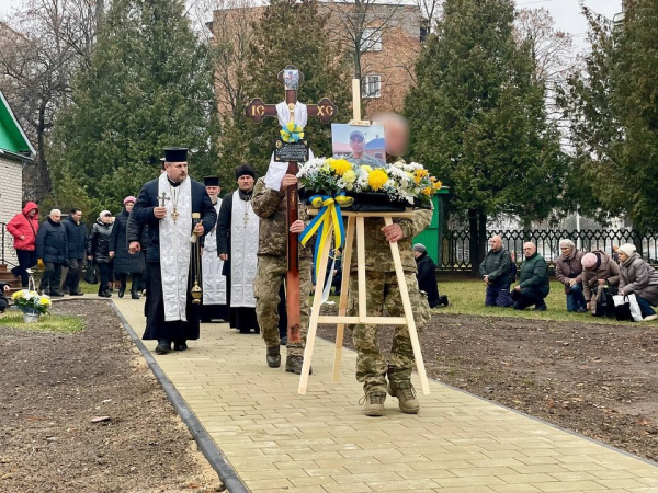 Нововолинська громада провела в останню дорогу загиблого Героя Володимира Шелеміна | Новини Нововолинська