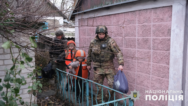 Евакуація на Донеччині - із селища Вдале виїхала жінка з двома дітьми - 27 грудня 2024 :: Донеччина