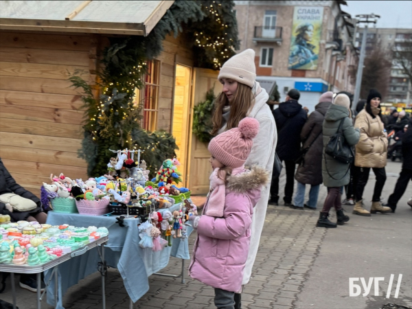 У Нововолинську відбувся благодійний концерт «Різдво у серці» | Новини Нововолинська