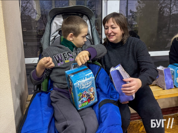 У Нововолинську відбувся захід для діток з інвалідністю | Новини Нововолинська