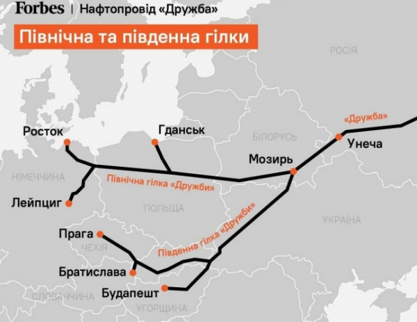 Дрон «Пекло» вдарив по нафтопроводу «Дружба» - 30 грудня 2024 :: Донеччина