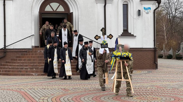 Нововолинська громада провела в останню дорогу Героя Костянтина Козькіна | Новини Нововолинська