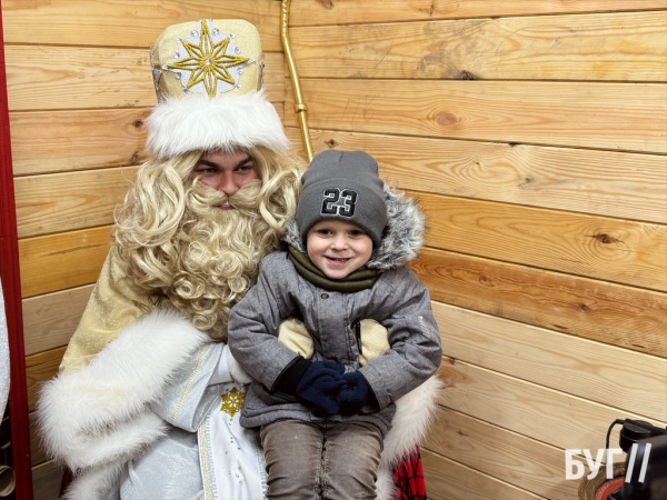 Відвідувачі будиночка Святого Миколая у Нововолинську задонатили на ЗСУ майже 25 тис. грн | Новини Нововолинська