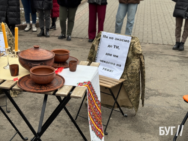 Фото дня: у Нововолинську провели акцію на підтримку полонених та зниклих безвісти військових | Новини Нововолинська