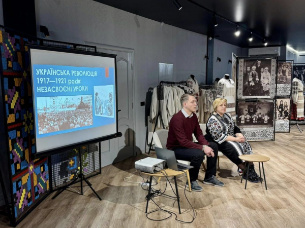 «Українська революція 1917–1921: уроки майбутнього»: у Нововолинську відбулася панельна дискусія | Новини Нововолинська